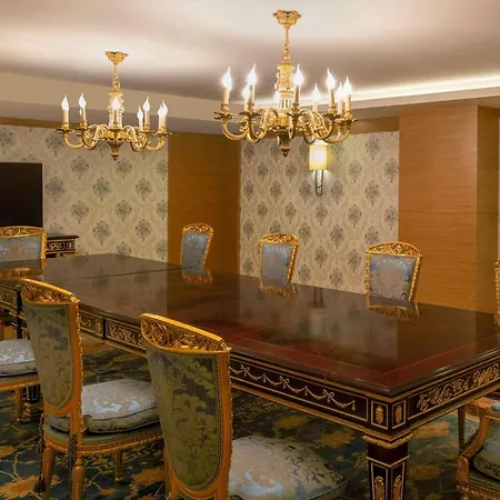 Moevenpick & Thermal Hotel